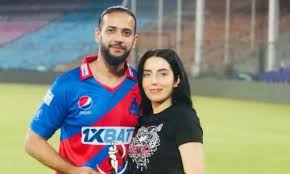 imad wasim wife